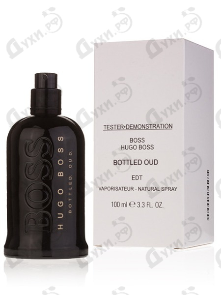 boss bottled oud 50ml